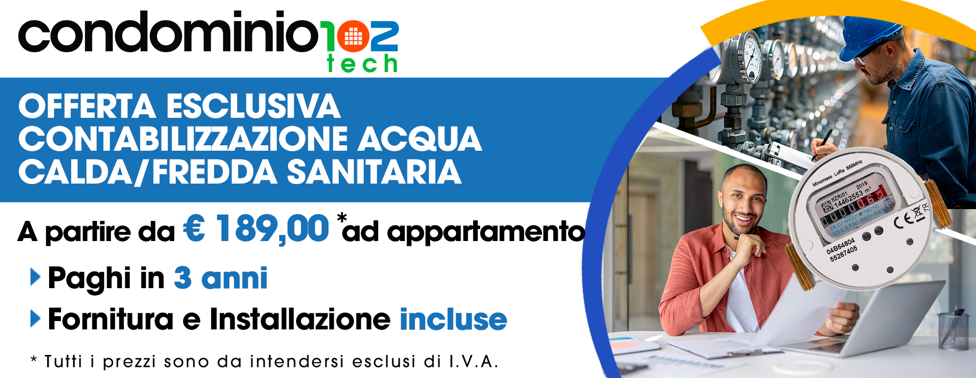 promozione piattaforma condominio102