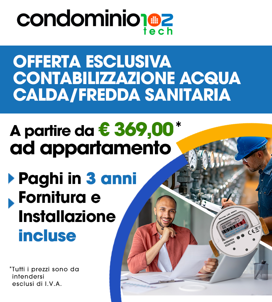 promozione piattaforma condominio102
